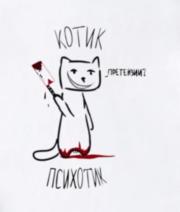 Пандемия. Коронавирус. Россия и мир. Часть 28