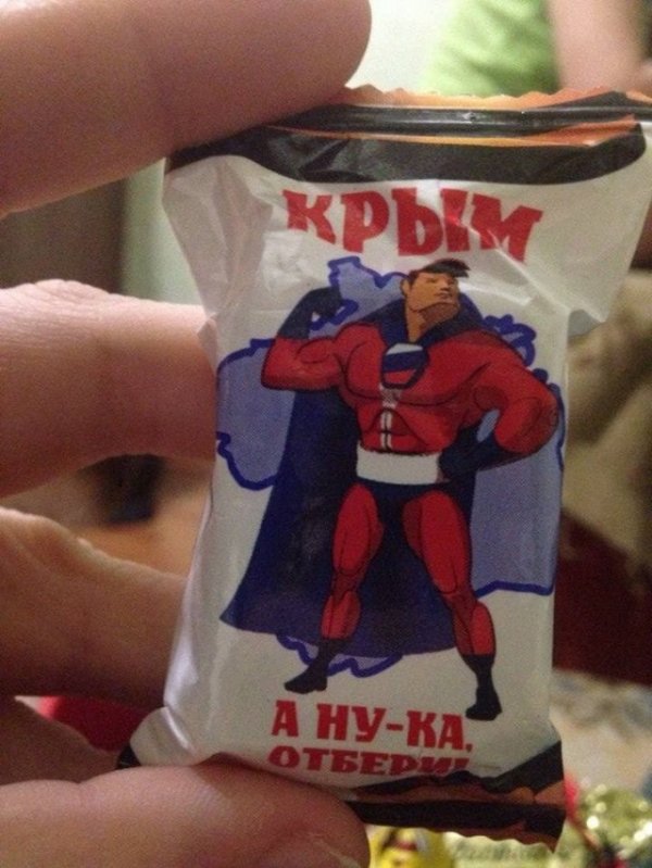 Прикольные и просто красивые картинки 30.12.2021