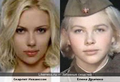 Люди и лица. 07.01.2022