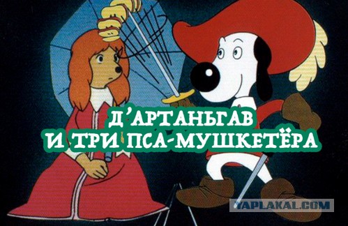 3 любимых зарубежных мультфильма детства