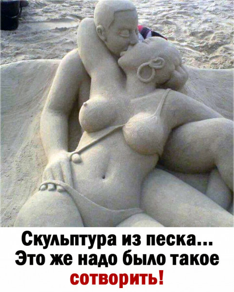 Баянисто-небаянистый юмор 24.01.22