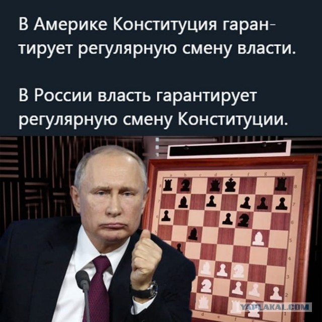 Неудобно получилось. Чувак явно не понял смысл демократии