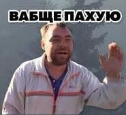 Россияне и Олимпиада