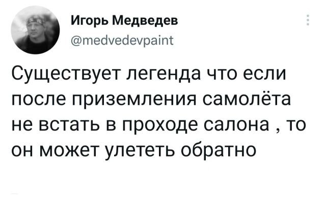 40 картинок разных 17.02.2022