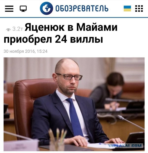 Потерялся мальчонка