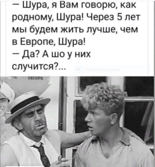Кулеба призвал отказаться от «унизительной» для Европы сделки по газу
