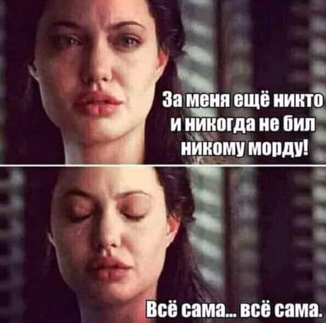Весёлый полтишок 01.04
