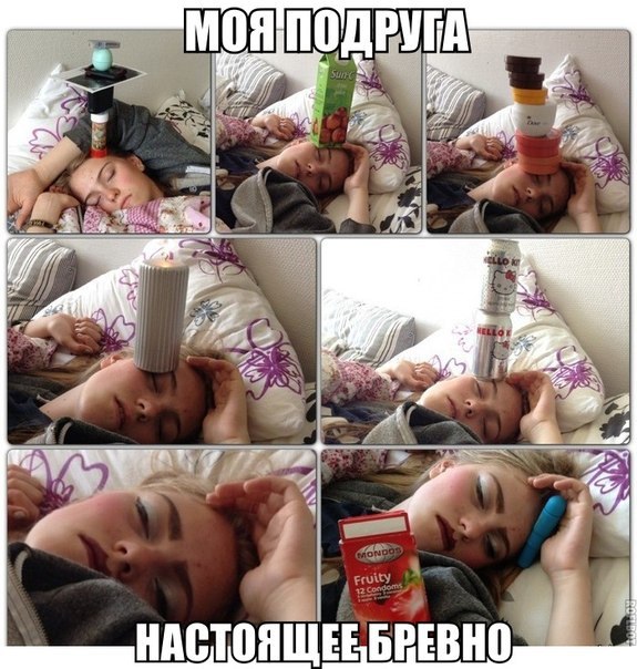 Картинки и мемы, всем отличных выходных