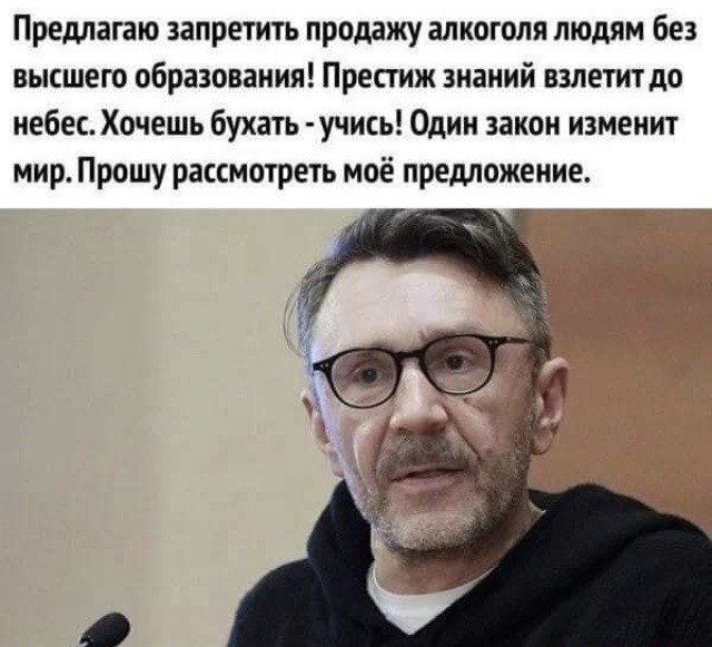 Так себе картинки 21.04.22