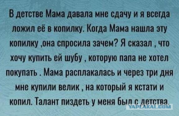 50 оттенков серого. Vol.7 Или самосвал баянов.  50 штук.