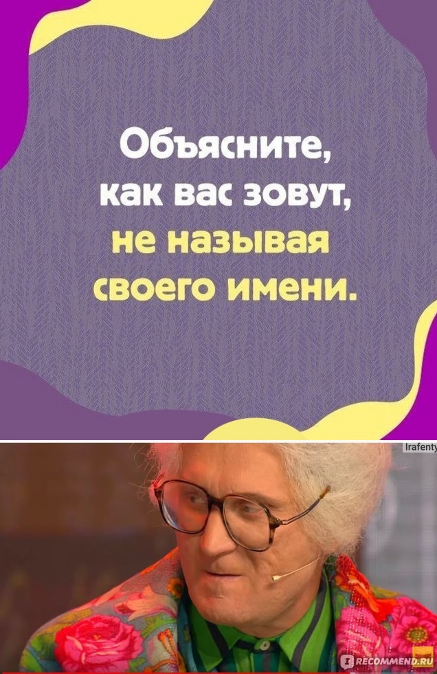 Так себе картинки 07.05.22