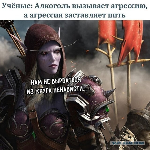 Немного плоского юмора на пятницу