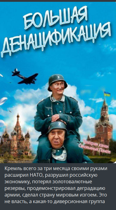 Посмотрите что со спальными районами Харькова...