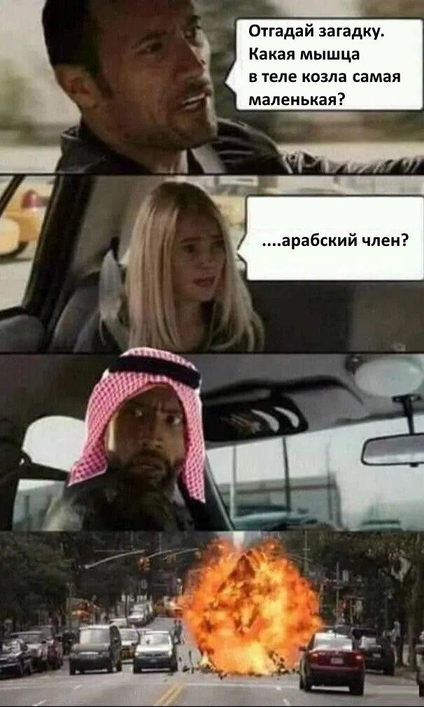 Картинки аморальные и всякие разные - 34