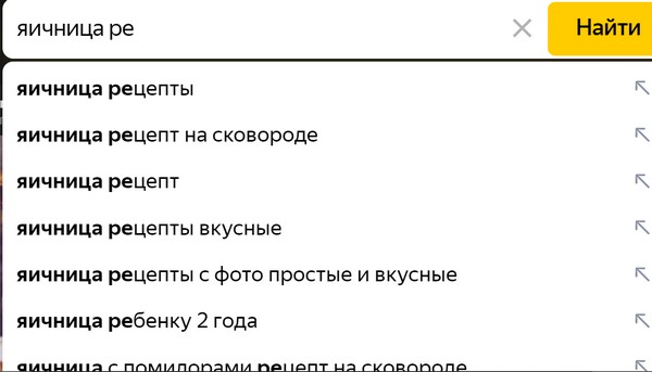 Пандемия съехавших крыш - разновидности болезни. Россия и мир. Часть 41.