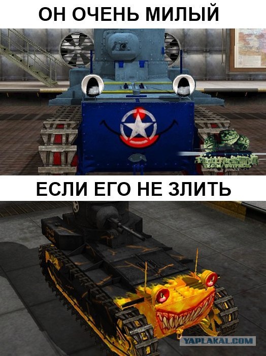 Wargaming 2