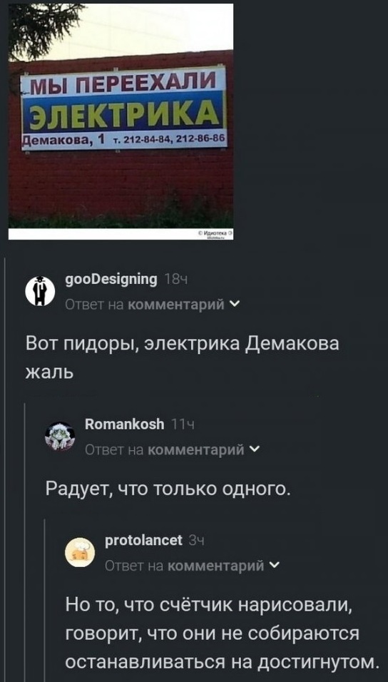 Так себе картинки 27.11.22