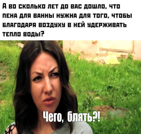 Спорадические картинки из этих ваших интернетов