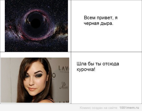 Несчастный случай на шиномонтаже