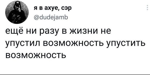 Папа не дает конфету?