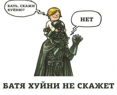 Немного картинок и прочей хреноты Vol. 20