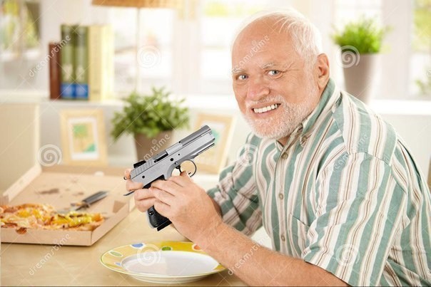 Жир, просто жир