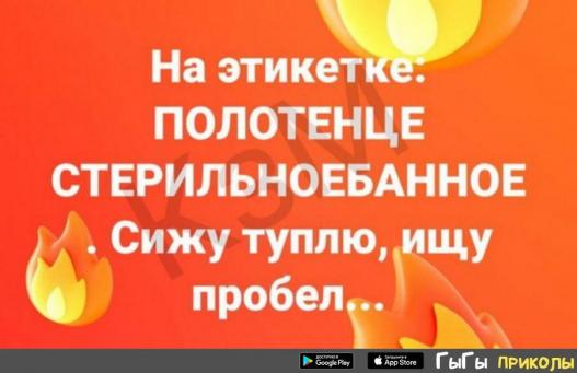 Картинки с надписями для поднятия настроения