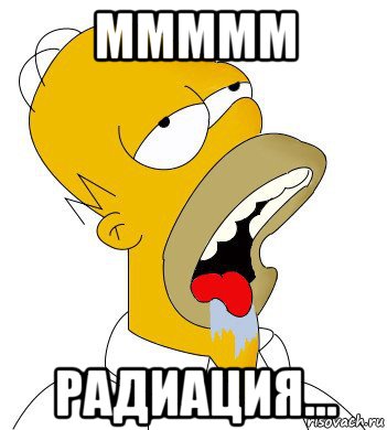 Радиоизотопный термоэлектрический генератор