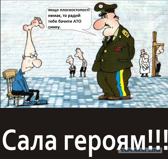 Визит Зеленского в Англию.