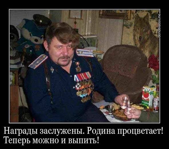 Поёт, не служил и не имеет навыков».