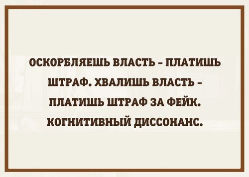 Казашка высказала в лицо  националисту все, что думает
