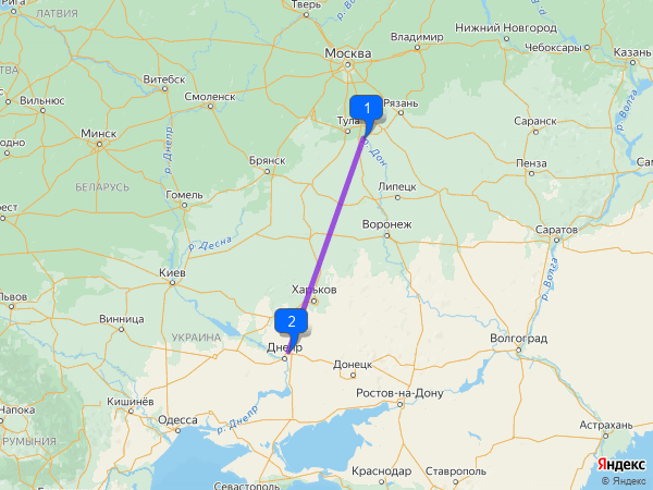 Купить Билет Новомосковск Тула Онлайн