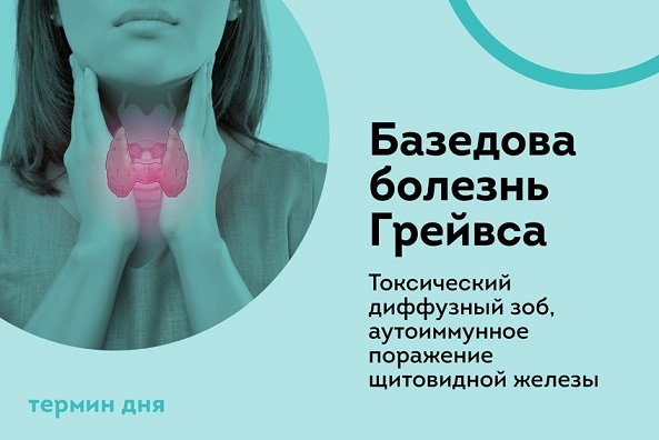 Победная поступь идиотизма по планете – том 11