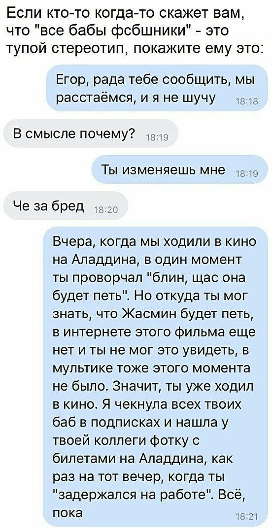 Немного картинок для настроения - 161
