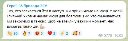 Экс-советник Пентагона Макгрегор: Украина знает, что не может победить РФ в конфликте