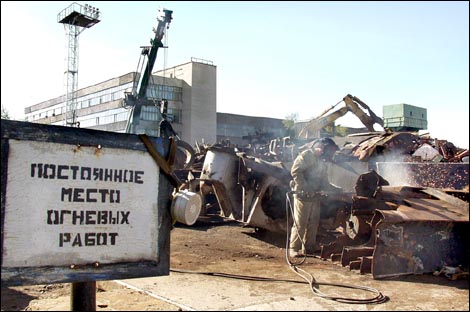Былой СССР в фотографиях