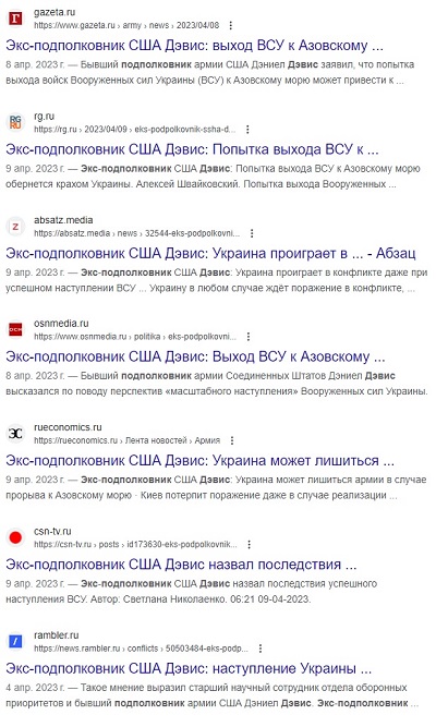 "Такова реальность". Зеленского предупредили о надвигающейся катастрофе