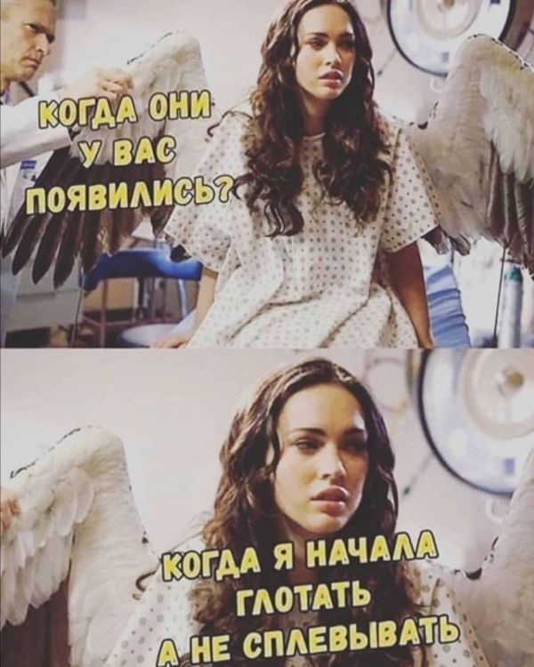 Картинки и мемы, всяко разно - 179