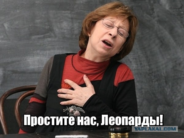 Львовская область, село Верхняя Балка...11.06.2023
