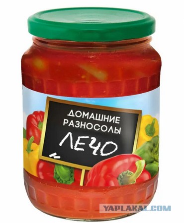 Кулинарный неформат