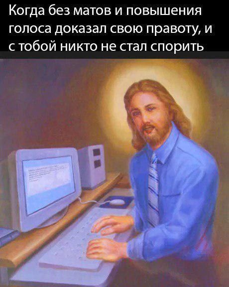 Весёлый полтишок 03.09.23