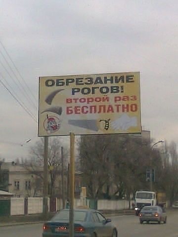 Так себе картинки 03.12.23