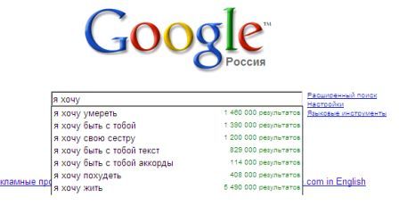 А с мамой-то поговорить больше и не о чем...