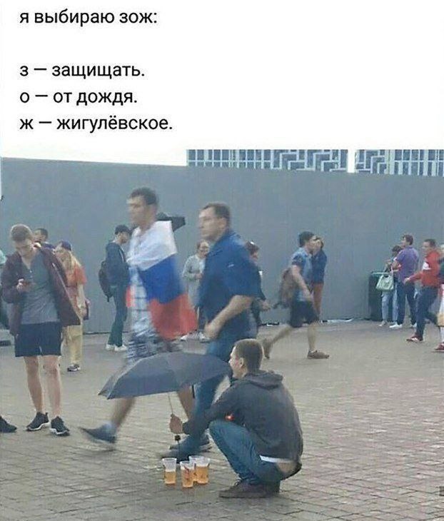 Никакие картинки