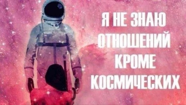 Немного наркомании и шизофрении в ленту. Часть 2