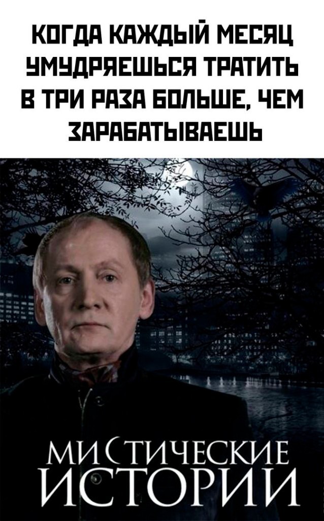 Завалялось тут случайно немного забавных картинок в субботу