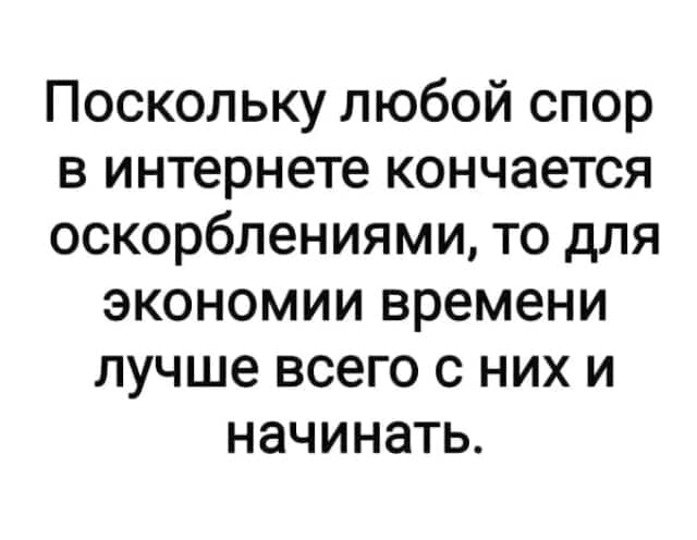 Картинки разные с надписями и без