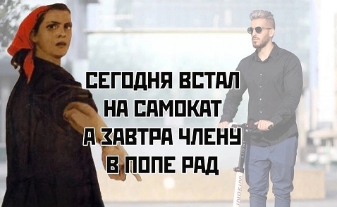 Я тебе еще пригожусь!