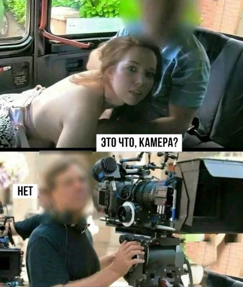 Заключительные баяны на этой неделе