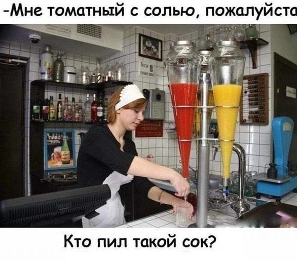 Картинки разные с надписями и без
